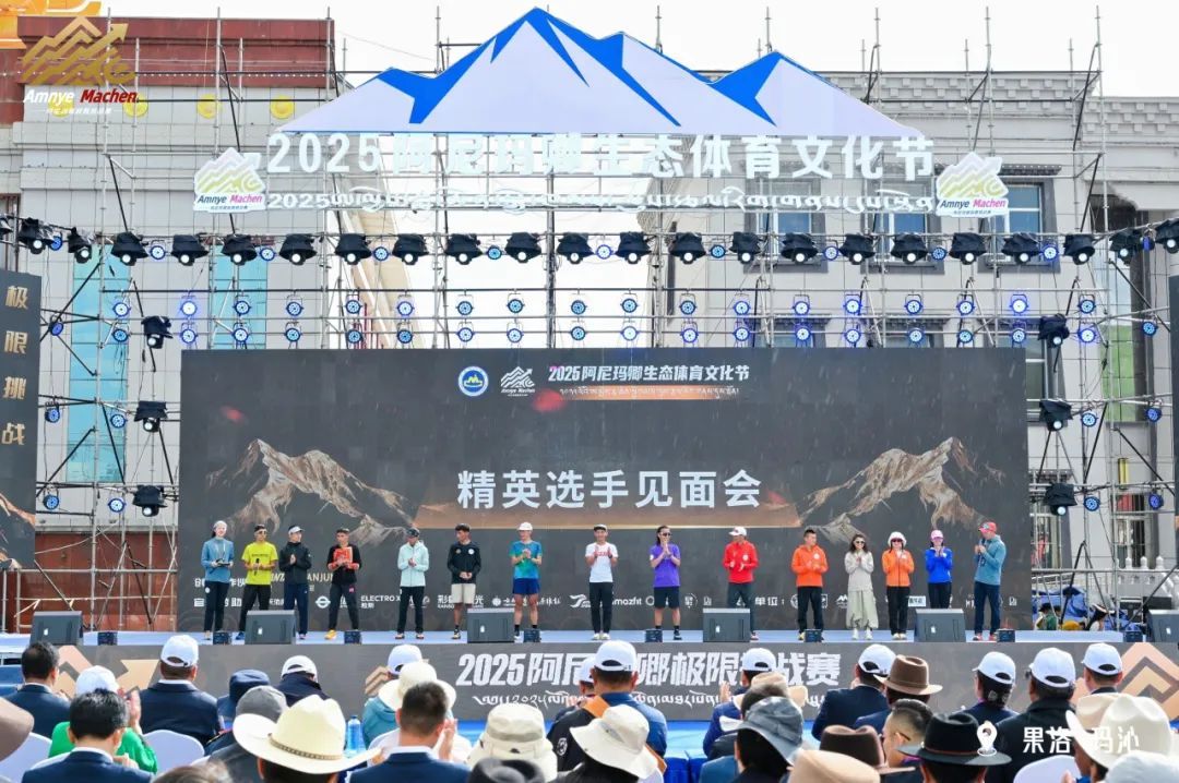 氛围, alt, 地青南实验