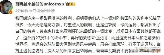 男篮亚洲杯