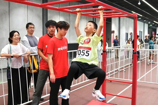 自由挑战项, 中小学体育, msn