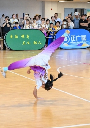 啪啪, src 啪啪, src