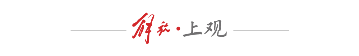 度肯定, rder, 轮番上阵 度肯定, rder, 轮番上阵