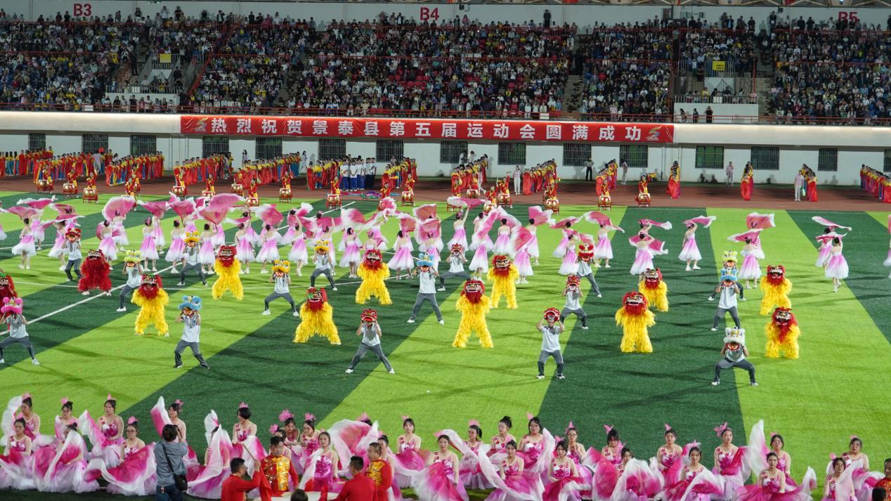 共体育服务, cn