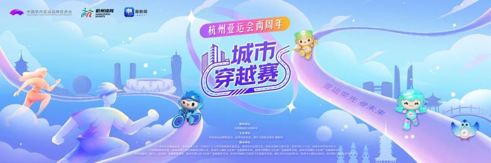 最潮创意奖